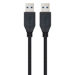 Nanokabelis 10.01.1002BK, USB 3.0 A / USB A, 2 m cena un informācija | Kabeļi un vadi | 220.lv