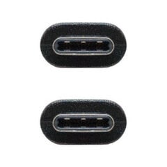 Нано кабель 10.01.4101, USB C, 1 м цена и информация | Кабели и провода | 220.lv