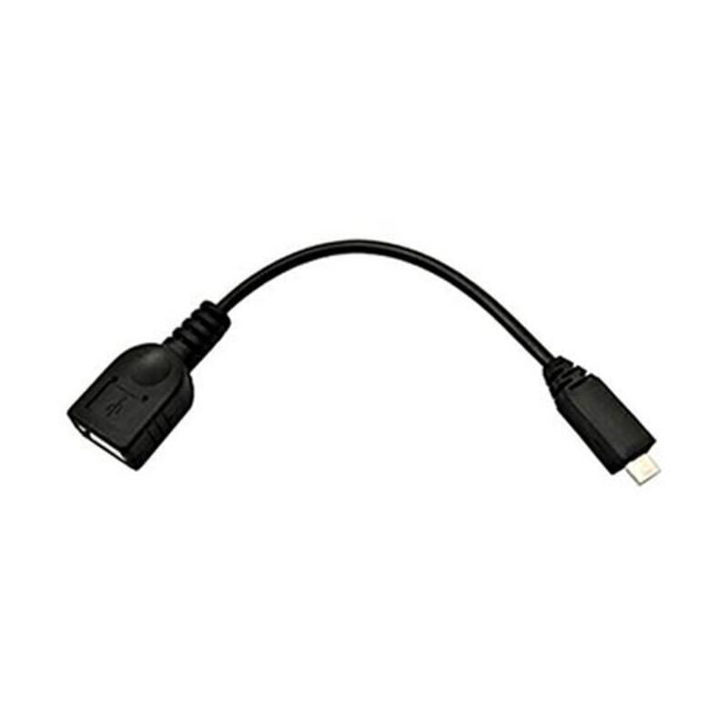 NANOKABELIS 10.01.3500, USB 2.0 A / Micro USB B, 15 cm cena un informācija | Adapteri un USB centrmezgli | 220.lv