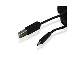 Approx! APTAPC0559, USB-A/Micro USB, 1 м цена и информация | Кабели и провода | 220.lv