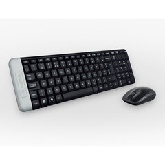 Logitech 920-003158 cena un informācija | Klaviatūras | 220.lv