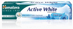 Зубная паста Himalaya Active White, 75 мл цена и информация | Зубные щетки, пасты | 220.lv