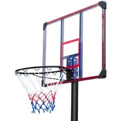 Regulējams basketbola statīvs Enero Luxe, 225 - 305 cm cena un informācija | Basketbola statīvi | 220.lv