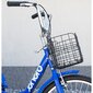 Salokāms velosipēda grozs Enero cena un informācija | Velo somas, telefona turētāji | 220.lv