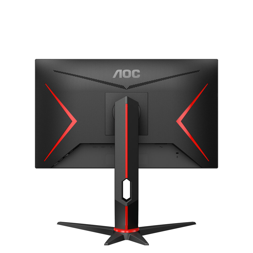 AOC 24G2ZU/BK cena un informācija | Monitori | 220.lv