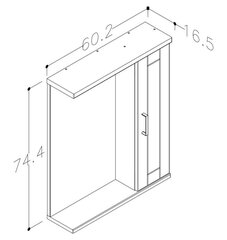 Подвесной шкафчик для ванной Eternal 60,2 см, белый цена и информация | Шкафчики для ванной | 220.lv