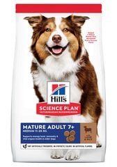 Hill's Sience Plan Medium Mature Adult 7+ suņu barība ar jēru un rīsiem, 2,5 kg цена и информация | Сухой корм для собак | 220.lv