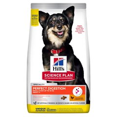 Корм для собак Hills Science Plan Perfect Digestion Small & Mini Canine Adult 1+ с курицей, 1,5 кг цена и информация |  Сухой корм для собак | 220.lv