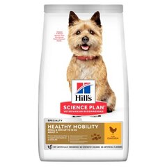 Корм для собак Hill's Canine Adult Healthy Mobility Small & Mini с курицей, 1,5 кг цена и информация | Сухой корм для собак | 220.lv