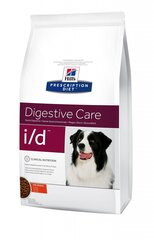 Сухой корм Hill's Prescription Diet i/d Canine для собак с курицей, 1.5 кг цена и информация | Сухой корм для собак | 220.lv