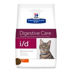 Сухой корм Hill's Prescription Diet i/d Feline для кошек с курицей, 0,4 кг цена и информация | Сухой корм для кошек | 220.lv