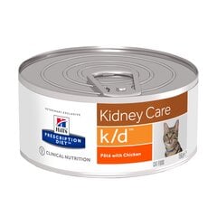 Hill's Prescription Diet k/d Feline ar vistu, 156 g цена и информация | Консервы для котов | 220.lv