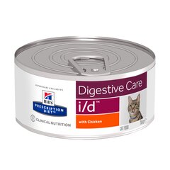 Hill's Prescription Diet i/d Feline ar vistu, 156 g cena un informācija | Konservi kaķiem | 220.lv