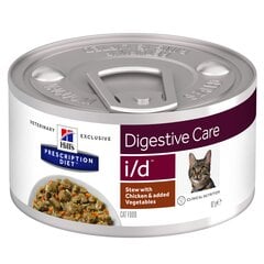 Hill's Prescription Diet i/d Feline vistas un dārzeņu sautējums kaķiem, 82 g cena un informācija | Konservi kaķiem | 220.lv