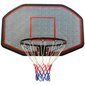 Regulējams basketbola statīvs Enero Kid, 1,4 - 2,2 m цена и информация | Basketbola statīvi | 220.lv