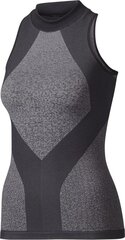 Adidas t-krekls vīriešiem Seamless Tank W BR5235 cena un informācija | Sporta apģērbs sievietēm | 220.lv