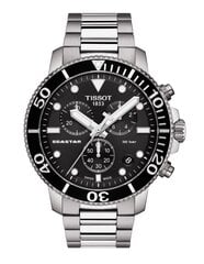 Vīriešu pulkstenis Tissot T120.417.11.051.00 цена и информация | Мужские часы | 220.lv