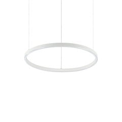 Gredzenveida lampa Oracle Slim D50 Round Wh 4000K цена и информация | Люстры | 220.lv