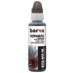 Картридж для лазерных принтеров Compatible Brava Epson 113 /112 (C13T06B140), черный цена и информация | Картриджи для лазерных принтеров | 220.lv