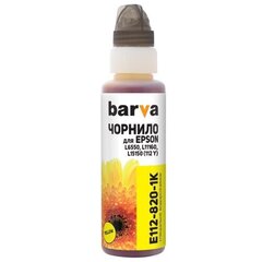 Neoriģināls Barva Epson 113/112 (C13T06B440), dzeltens kārtridžs tintes printeriem 100 ml cena un informācija | Kārtridži lāzerprinteriem | 220.lv