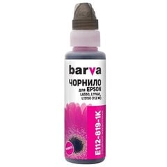 Neoriģināls Barva Epson 113/112 (C13T06B340), violets kārtridžs tintes printeriem 100 ml cena un informācija | Kārtridži lāzerprinteriem | 220.lv