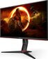 AOC Q27G2S/EU цена и информация | Monitori | 220.lv