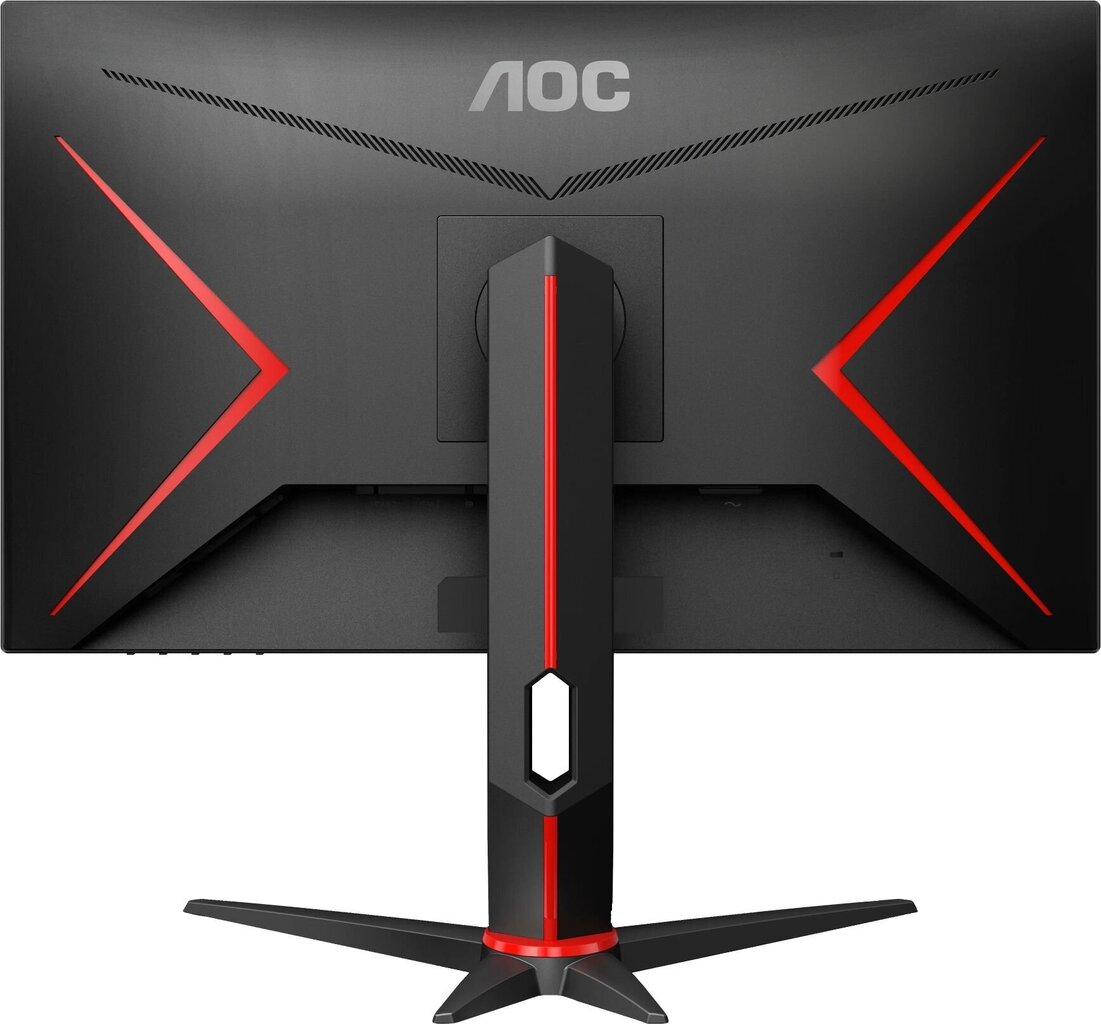 AOC Q27G2S/EU cena un informācija | Monitori | 220.lv