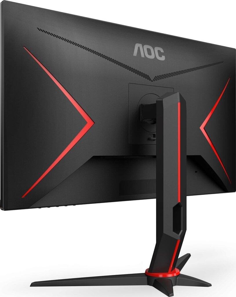 AOC Q27G2S/EU cena un informācija | Monitori | 220.lv