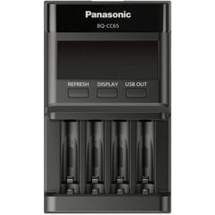Panasonic BQ-CC65E цена и информация | Зарядные устройства для фотокамер | 220.lv