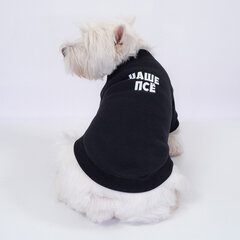 Džemperis sunim Mūsu suns, melns cena un informācija | Apģērbi suņiem | 220.lv