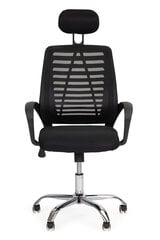 Biroja krēsls ModernHome OC-021, melns cena un informācija | Biroja krēsli | 220.lv