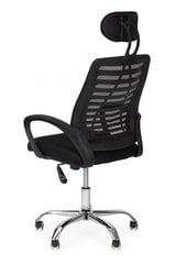 Biroja krēsls ModernHome OC-021, melns cena un informācija | Biroja krēsli | 220.lv