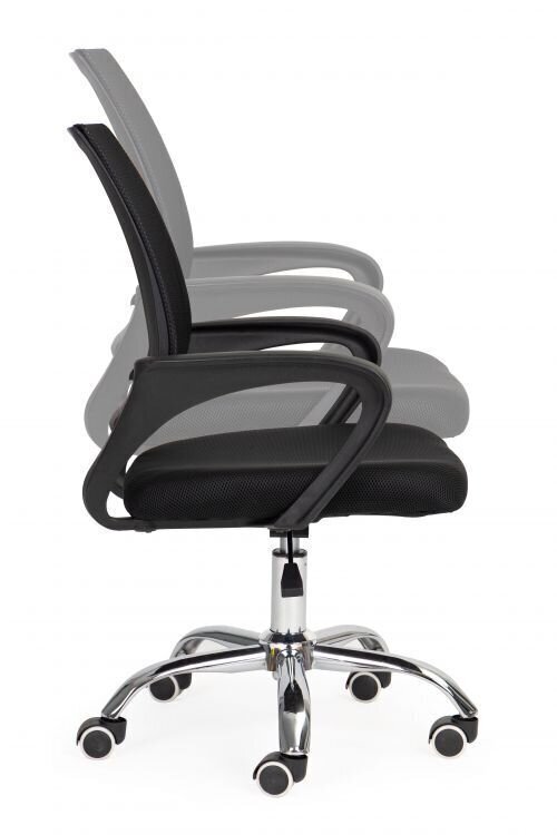 Biroja krēsls ModernHome, melns cena un informācija | Biroja krēsli | 220.lv