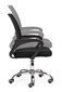 Biroja krēsls ModernHome, melns цена и информация | Biroja krēsli | 220.lv