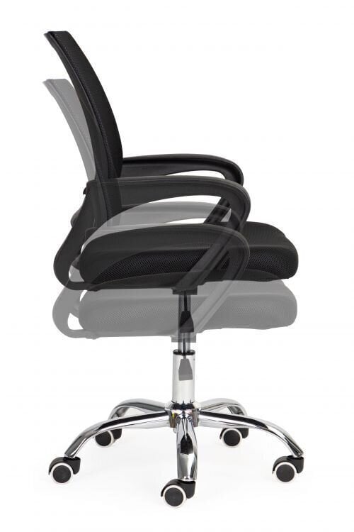 Biroja krēsls ModernHome, melns cena un informācija | Biroja krēsli | 220.lv