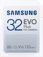 Samsung SDHC 32GB цена и информация | Карты памяти для мобильных телефонов | 220.lv