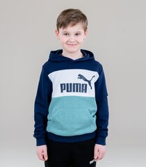 Puma bērnu sporta jaka 849082*06, tumši zils/balts 4064535872255 цена и информация | Свитеры, жилетки, пиджаки для мальчиков | 220.lv