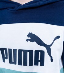 Puma bērnu sporta jaka 849082*06, tumši zils/balts 4064535872255 цена и информация | Свитеры, жилетки, пиджаки для мальчиков | 220.lv