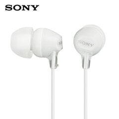 Sony MDR-EX15 цена и информация | Наушники | 220.lv
