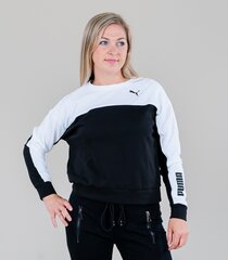 Женский свитшот Puma 847103*01, черный/белый 4064535657050 цена и информация | Женские толстовки | 220.lv