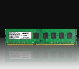 Afox RAM DDR3 2G 1333MHZ цена и информация | Оперативная память (RAM) | 220.lv