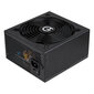 Hiditec PSU010008 цена и информация | Barošanas bloki (PSU) | 220.lv