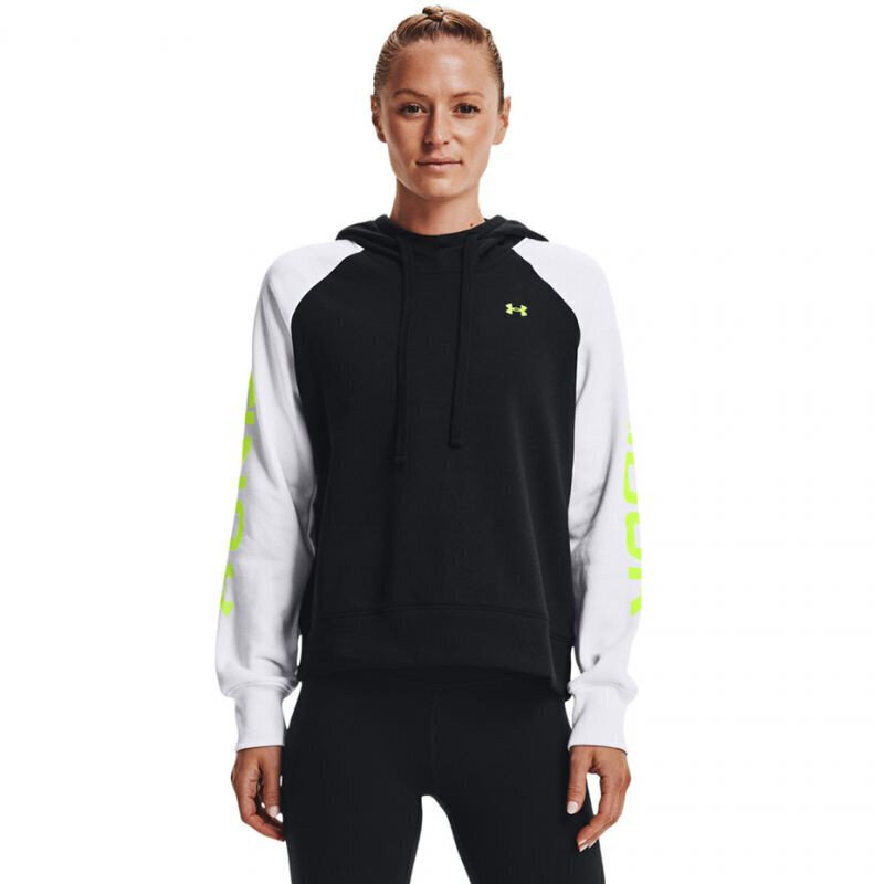 Sieviešu džemperis Under Armor Rival Fleece CB Hoodie W 1365 861 002, dažādas krāsas cena un informācija | Jakas sievietēm | 220.lv