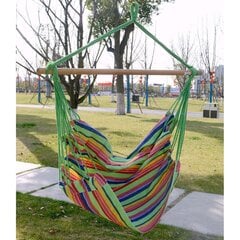 Сидячий гамак Ройокамп, различных цветов цена и информация | Гамаки | 220.lv