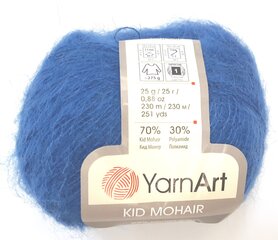 Нитки для вязания YarnArt Kid Mohair, цвет синий 24 цена и информация | Принадлежности для вязания | 220.lv