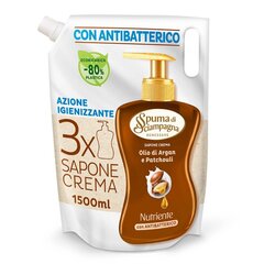 Šķidrās krēmziepes, NUTRIENTE REFILL, 1500 ml cena un informācija | Ziepes | 220.lv