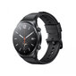 Xiaomi Watch S1 GL, Black cena un informācija | Viedpulksteņi (smartwatch) | 220.lv