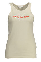 T-krekls sievietēm Calvin Klein Women J20J218253, brūns цена и информация | Женские футболки | 220.lv