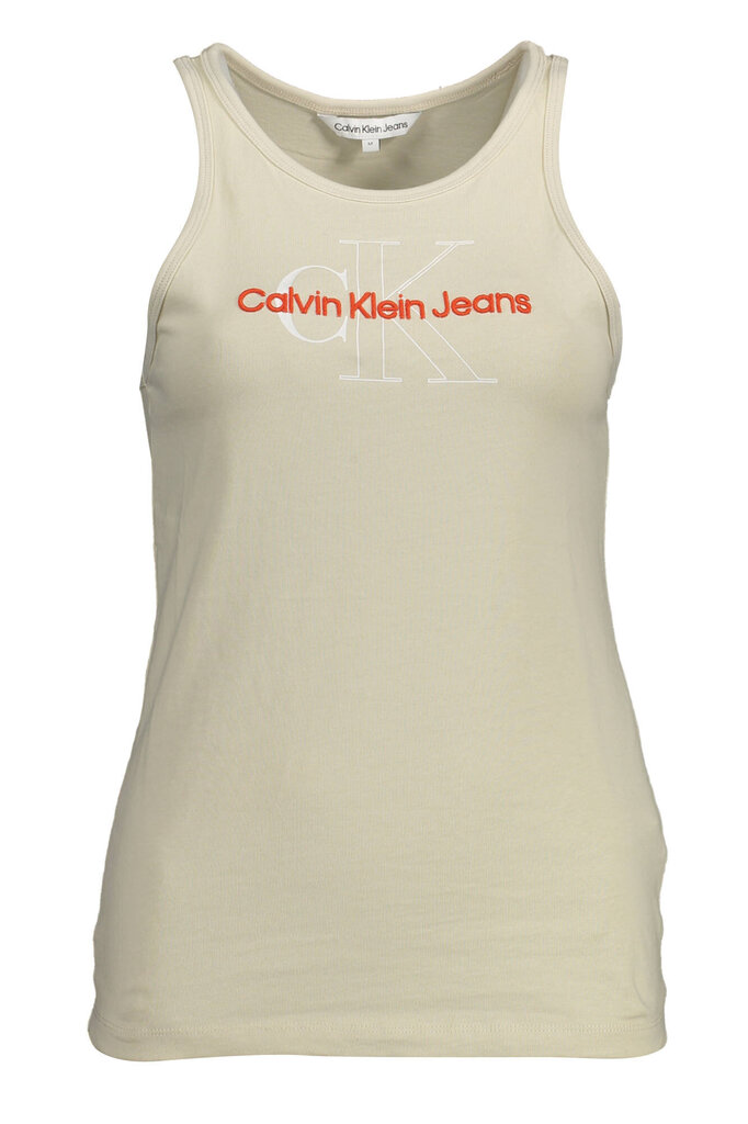 T-krekls sievietēm Calvin Klein Women J20J218253, brūns cena un informācija | T-krekli sievietēm | 220.lv
