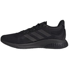 Кроссовки для мужчин Adidas SuperNova M H04467, черные цена и информация | Кроссовки мужские | 220.lv